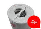 普通PP手用打包帶